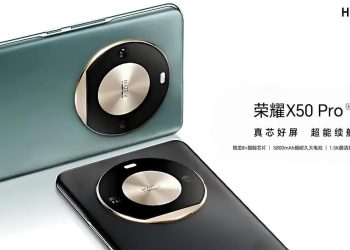 كشف الستار عن هاتف honor x50 pro