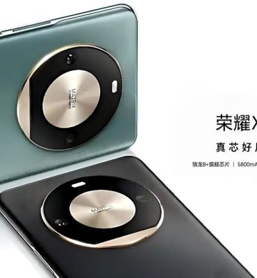 كشف الستار عن هاتف honor x50 pro