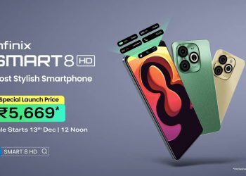 الكشف عن انفنكس سمارت 8