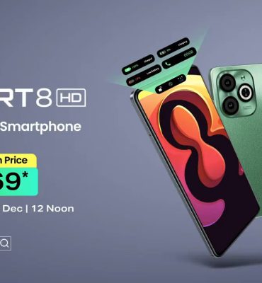 الكشف عن انفنكس سمارت 8