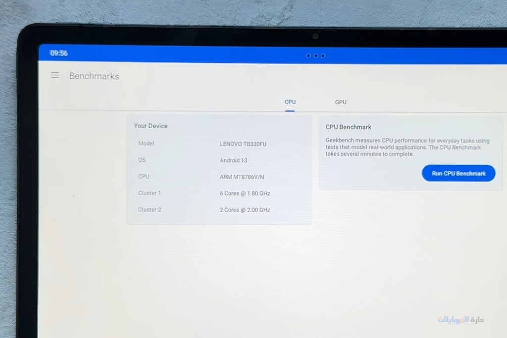 مراجعة أداء تابلت lenovo tab m11