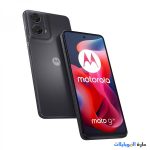 المواصفات المتوقعة لهاتف moto g24