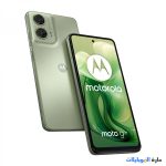 هاتف moto g24 القادم