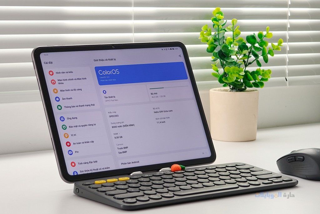 مراجعة واجهة تابلت oppo pad neo