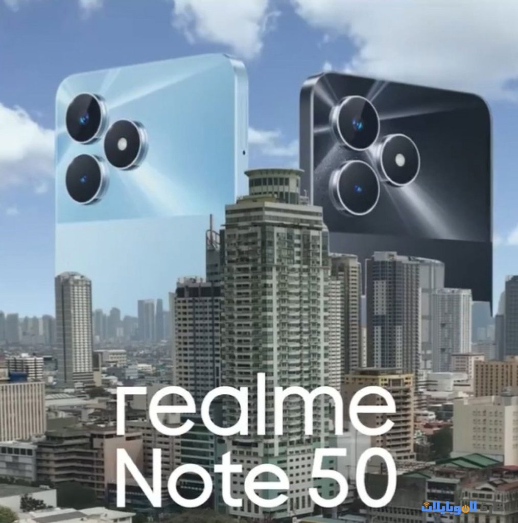الحديث عن هواتف جديدة في سلسلة realme note