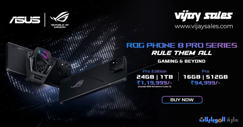 سعر هاتف أسوس روج 8 في الهند