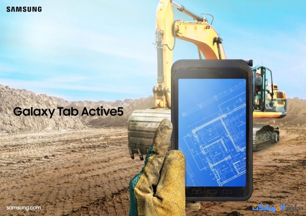 الاعلان عن اسعار galaxy xcover 7 و tab active 5