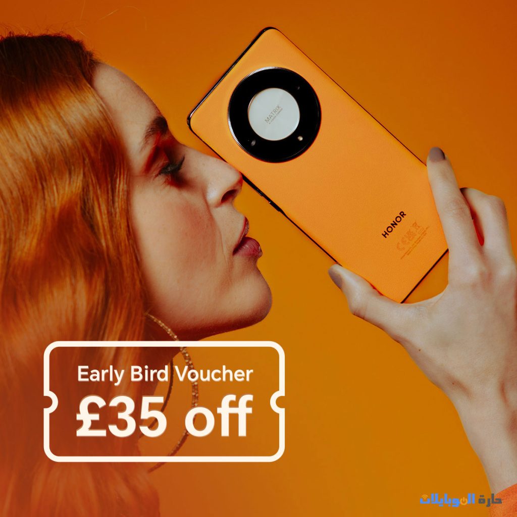 أصبح هاتف honor magic 6 lite متوفر الآن في أوروبا