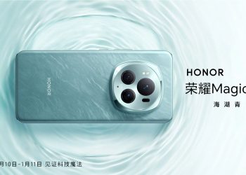 الكشف عن تصميم honor magic6 pro