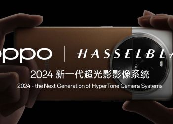 ميزة أوبو الجديدة لتعديل الصور ستأتي على أجهزة find n و reno 11