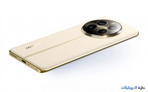 هاتف realme 12 pro plus باللون الكريمي