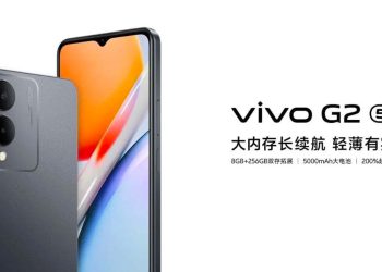 الاعلان عن vivo g2 في الصين