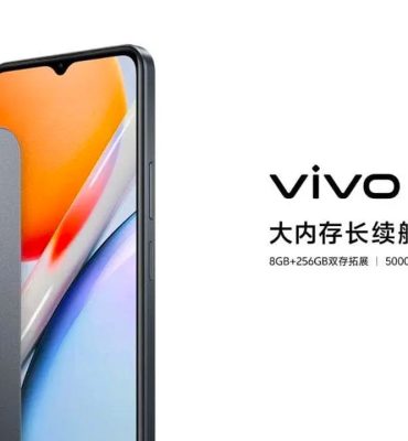 الاعلان عن vivo g2 في الصين