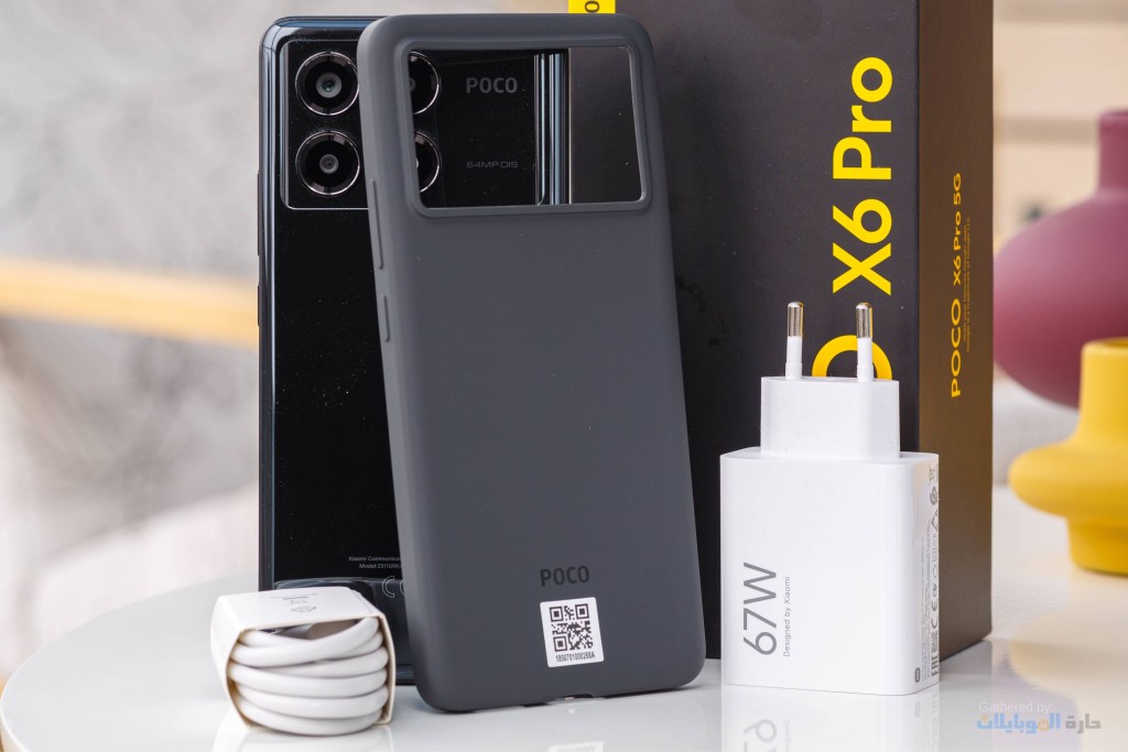 فتح علبة هاتف xiaomi-poco-x6-pro