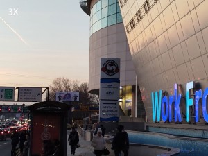 عينات صور redmi note 13 تصوير 3x