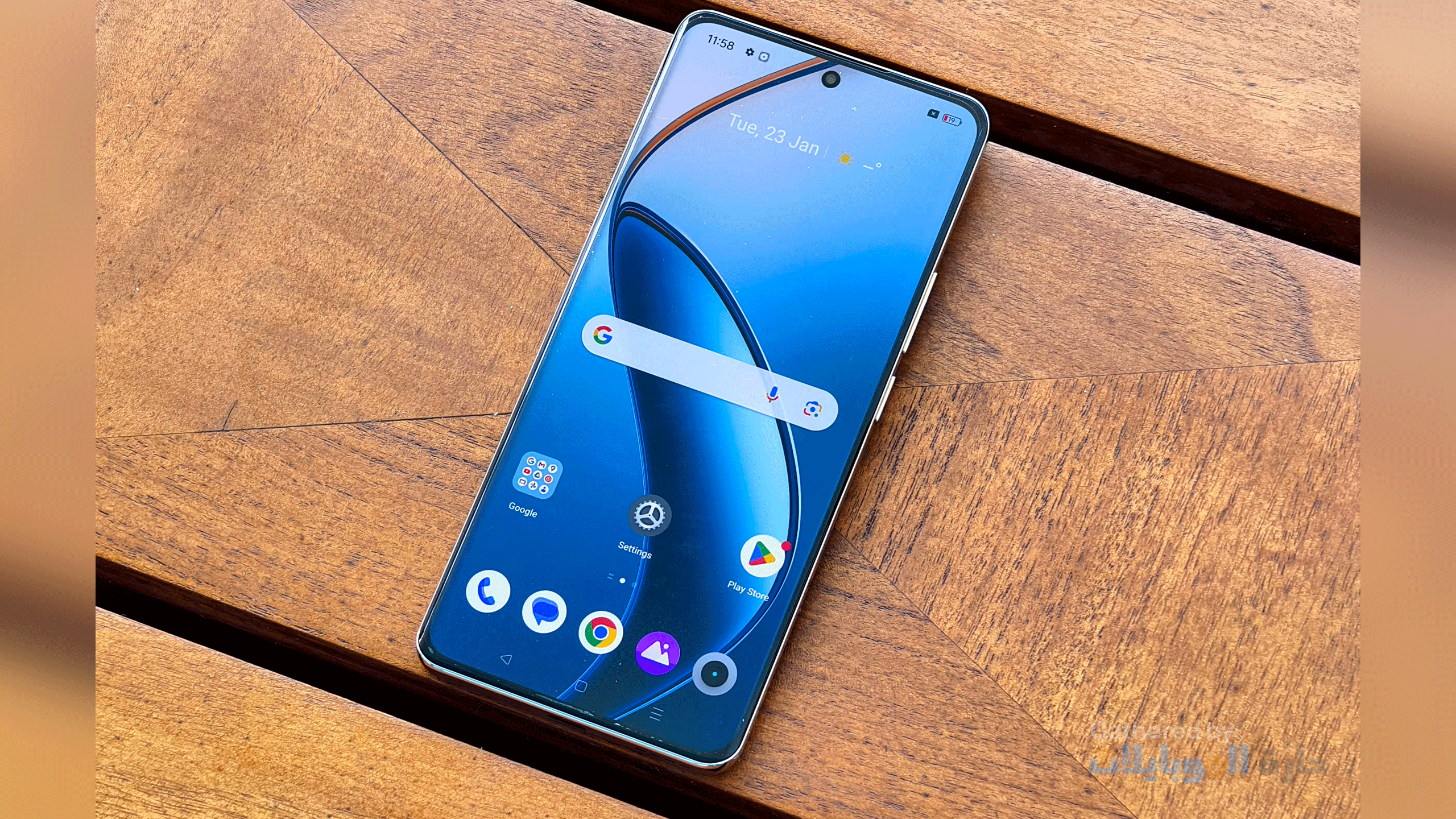 صورة مميزة للهاتف