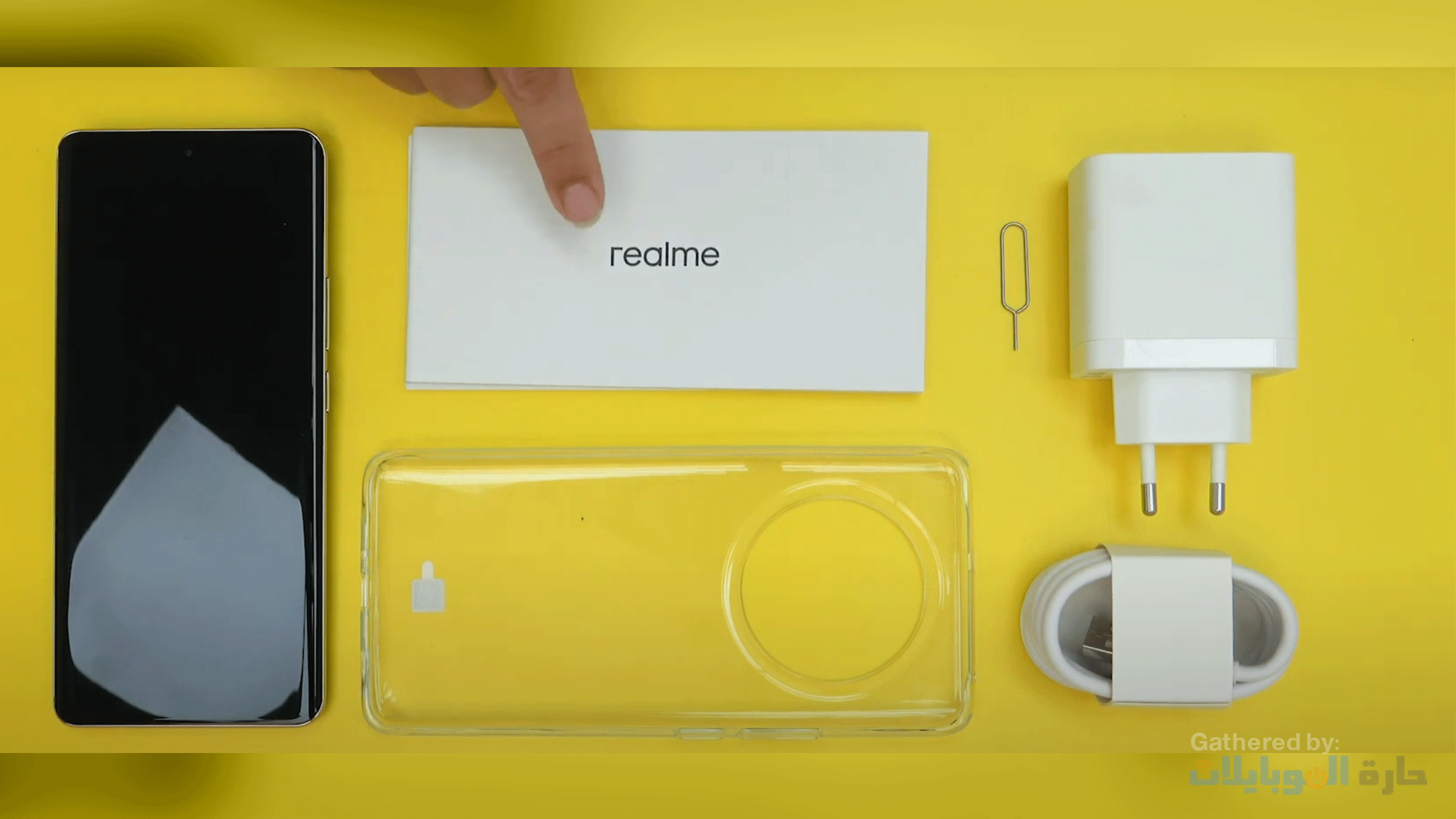 فتح علبة الهاتف