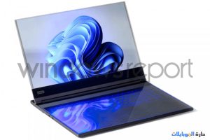 صورة أول لابتوب شفاف بالكامل