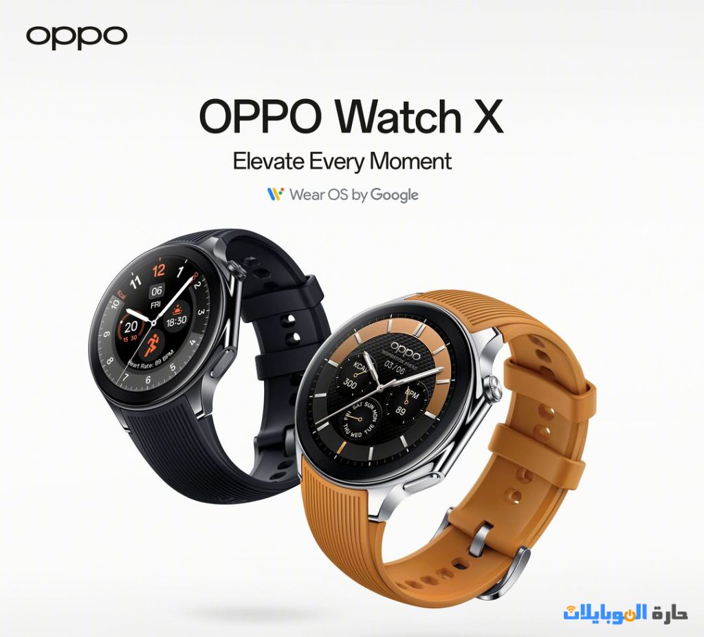اطلاق ساعة اوبو oppo watch x في نهاية فبراير 2024