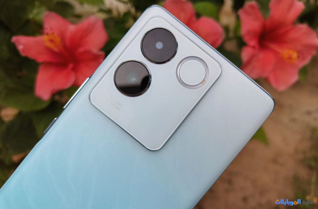 تم رصد iqoo z9 على جيك بنش