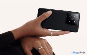 اليوم موعد xiaomi 14