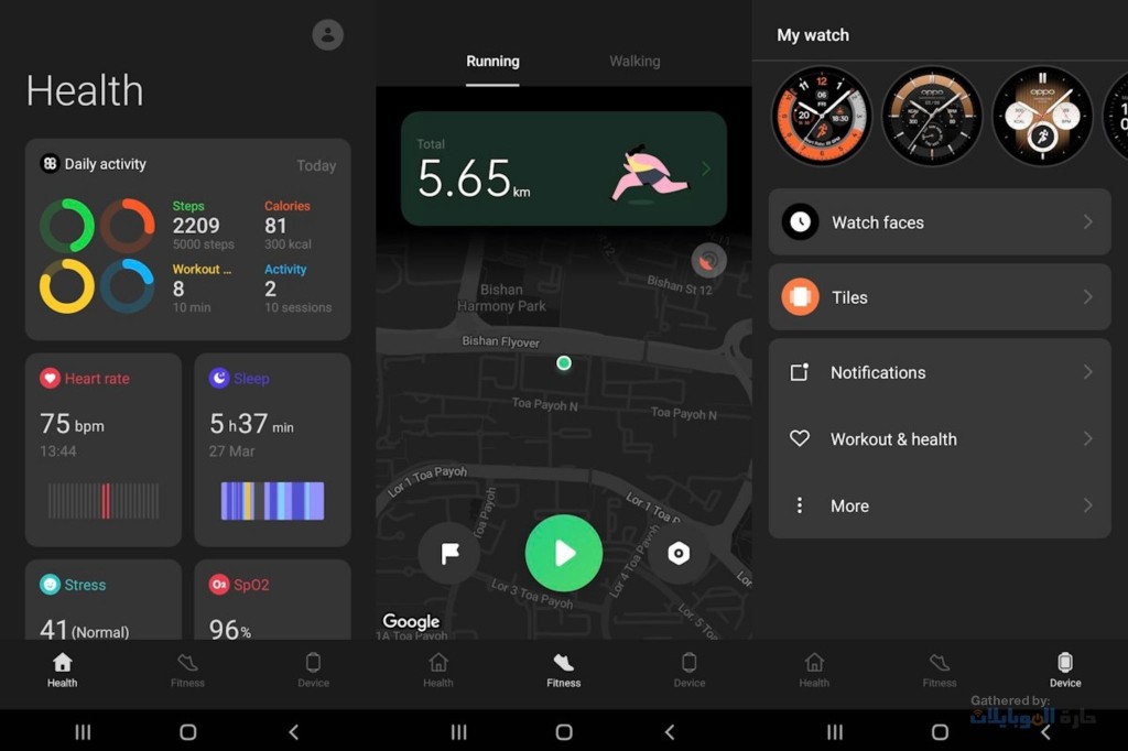 مراجعة ساعة oppo watch x