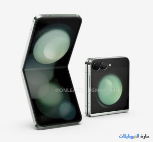 هاتف galaxy z flip6 قادم بشريحة جديدة