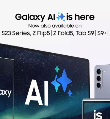تحديث جالاكسي للذكاء الصناعي