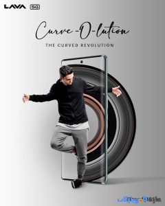 هاتف لافا كيرف 5g قادم في أيام