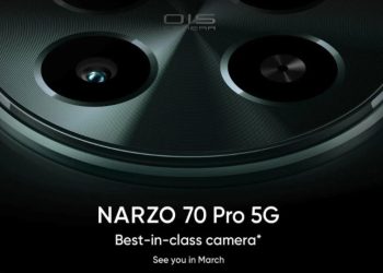الاعلان عن هاتف narzo 70 pro في 19 مارس