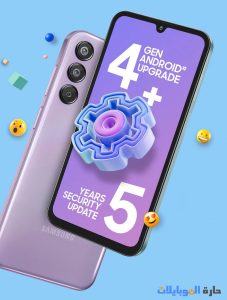 تسريبات مواصفات galaxy m14