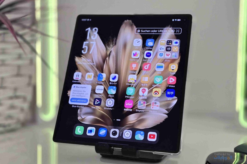 مراجعة هاتف vivo X Fold3 