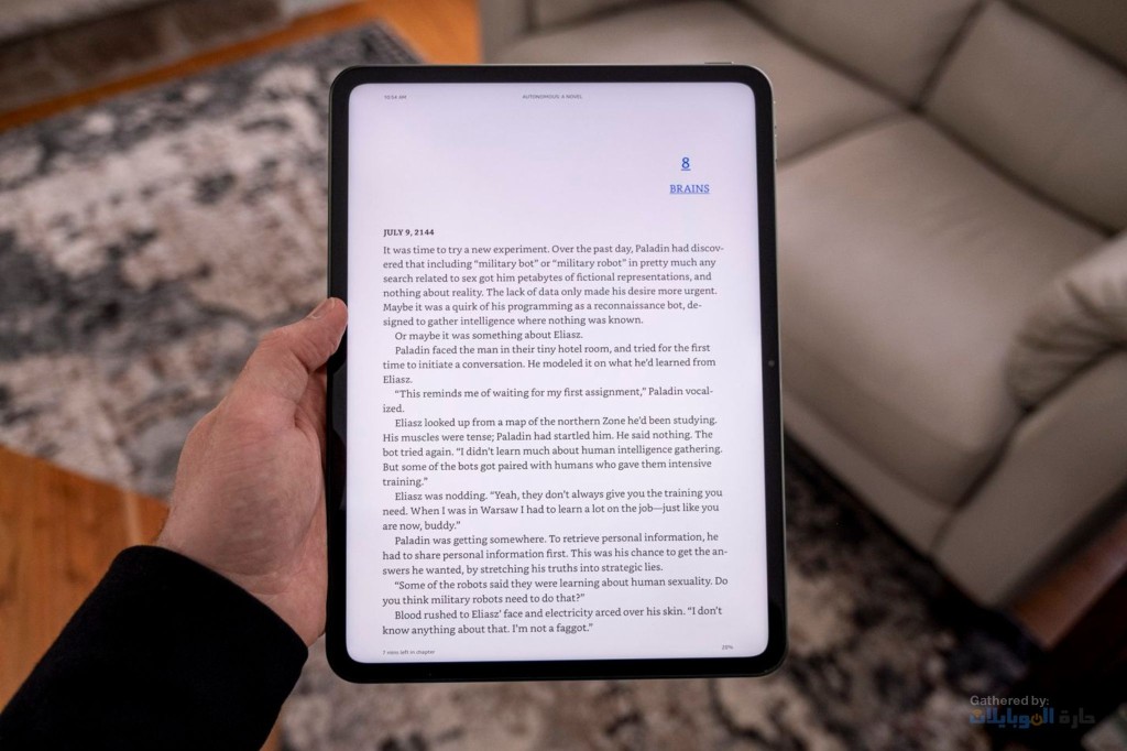 مراجعة هاتف OnePlus pad