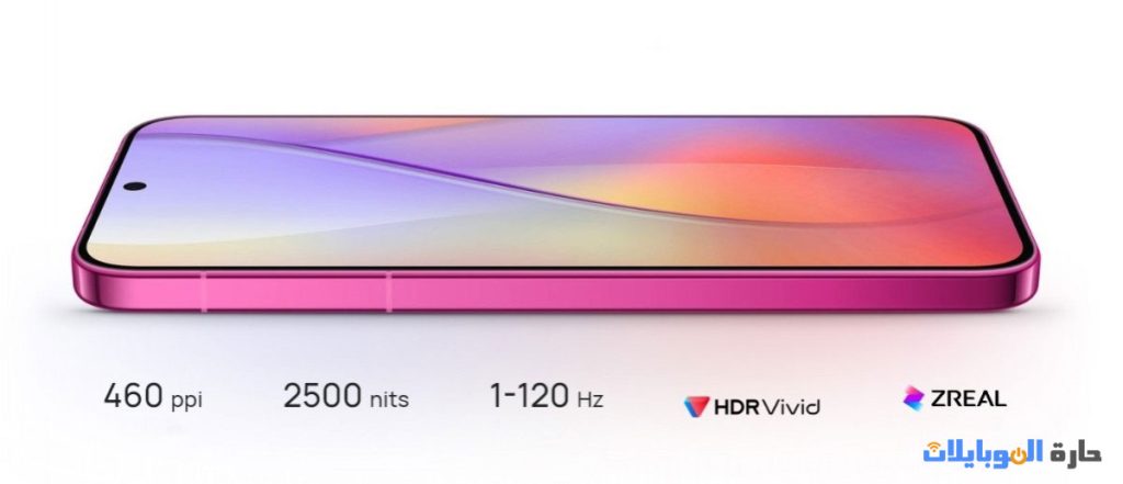 شاشة هاتف pura 70