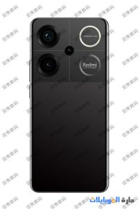 تصميم ريدمي تربو 3 تم تسريبه