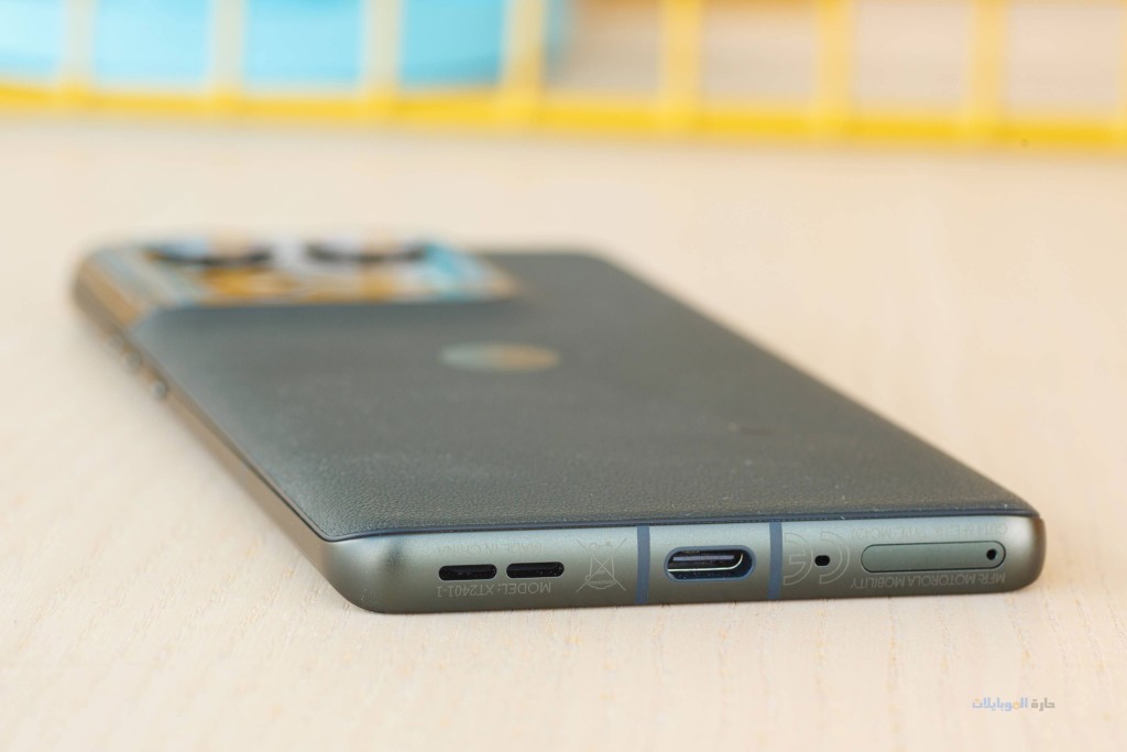 مراجعة مدخل بطارية هاتف motorola edge 50 ultra