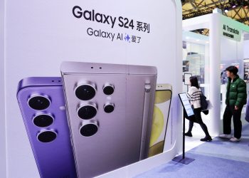 أرباح سامسونج تقفز بشكل حرافي في الربع الأول من 2024
