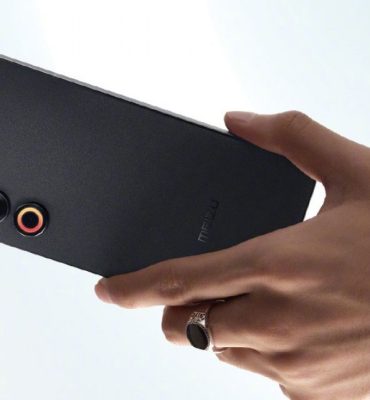 تأكيدات بطارية meizu 21x