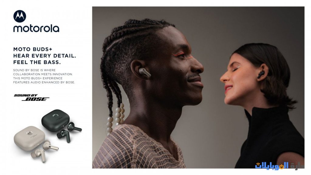 الاعلان عن سماعات motorola buds plus