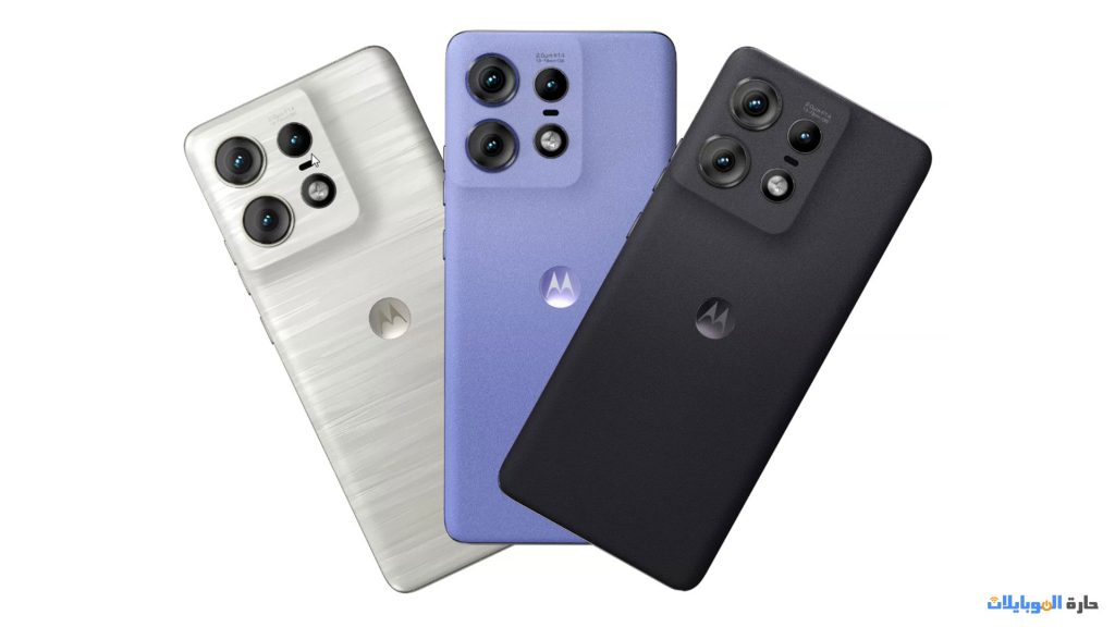 سيتم الكشف عن هاتف motorola edge 50 ultra