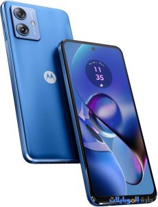 أبرز مزايا moto g64 في الهند