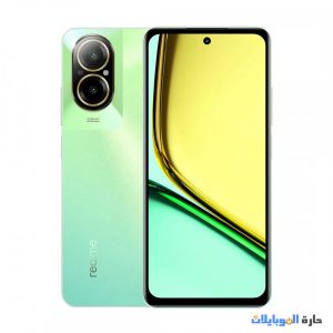 الاعلان عن realme 12 lite القادم