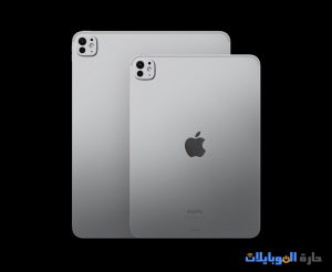 ipad pro 2024 باللون المعدني