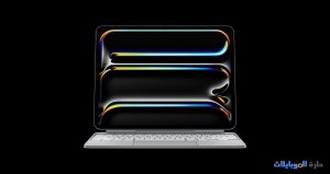 لوحة مفاتيح أبل و ipad pro 2024 باللون المعدني