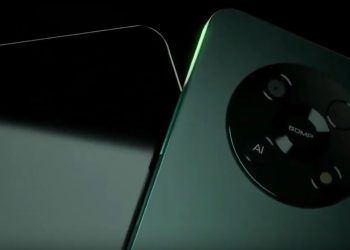 الاعلان عن lava yuva 5g