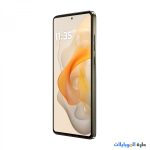 موتورولا moto g stylus 5g 2024 كراميل لاتيه جانبي