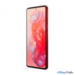 موتورولا moto g stylus 5g 2024 جلد نباتي جانبي