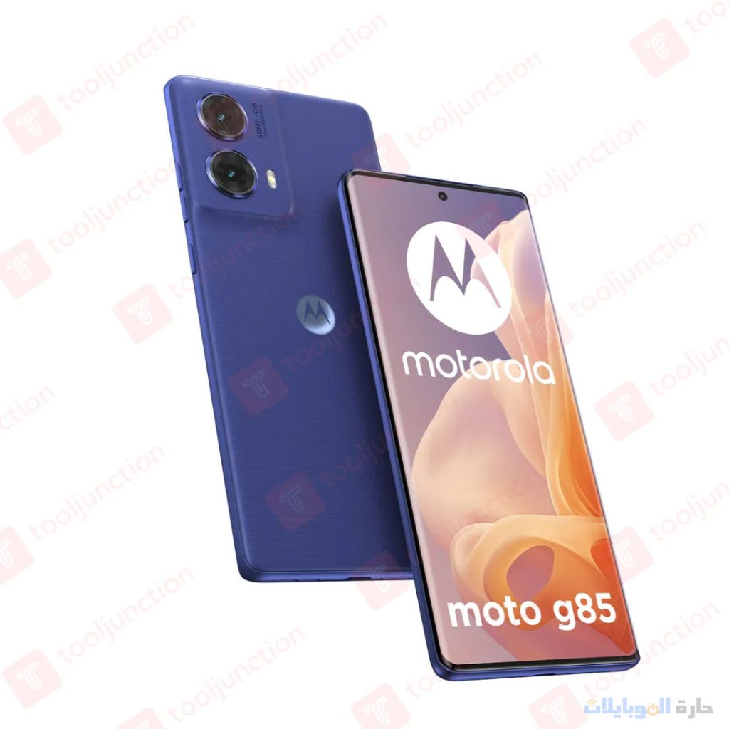 صور motorola moto g85 القادم