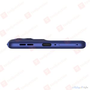 motorola moto g85 من الأسفل