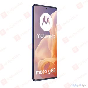 شاشة motorola moto g85 القادم مظهر أيسر